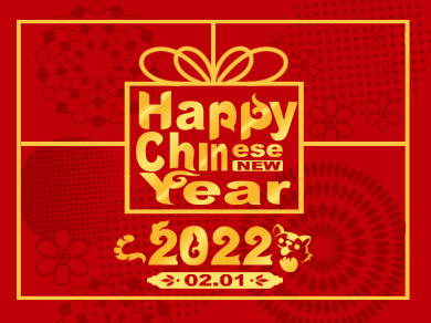 thông báo về kỳ nghỉ năm mới của Trung Quốc